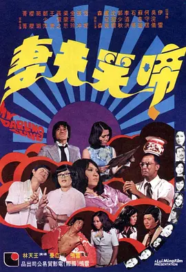 精品一级