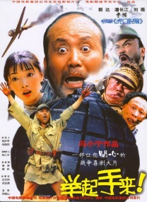 精品一级