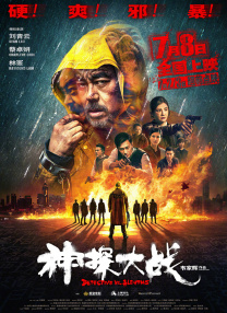 精品一级